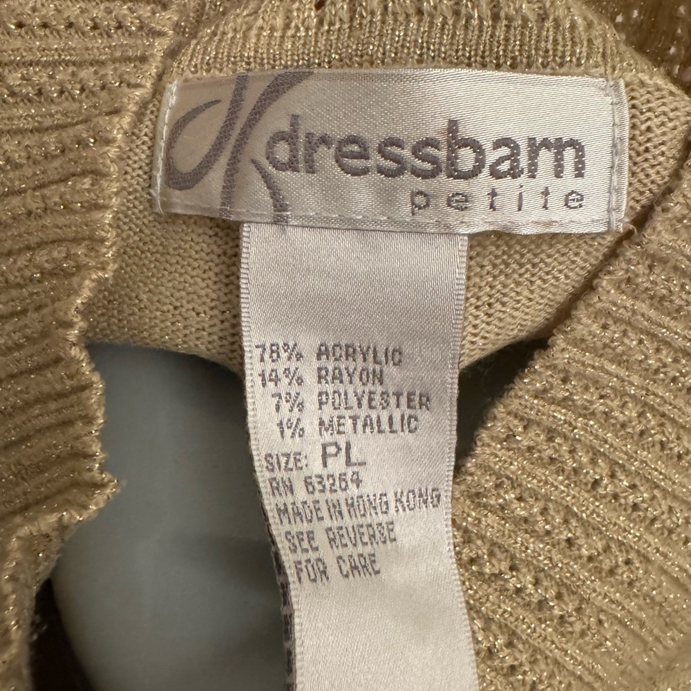 Vintage Dressbarn golden holiday Turtleneck Sweater - Picture 4 of 4